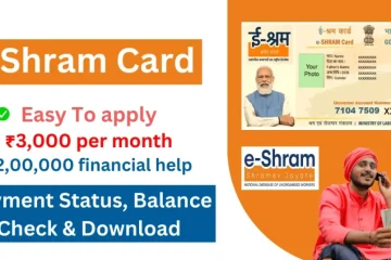 E-Shram-Card-Online-Apply-2024