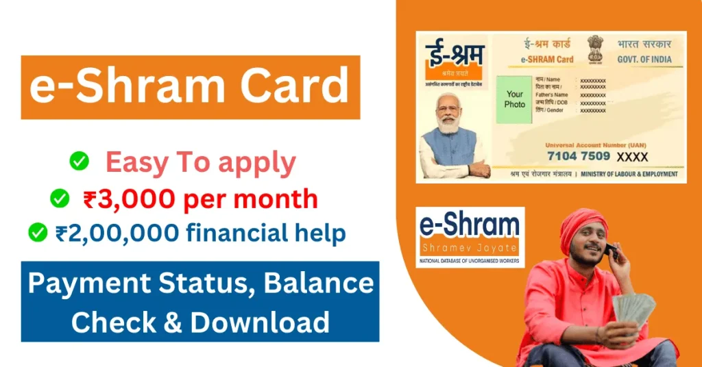 E-Shram-Card-Online-Apply-2024